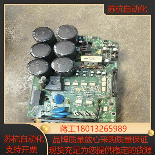 英威腾变频器驱动板4KW228不出需要的