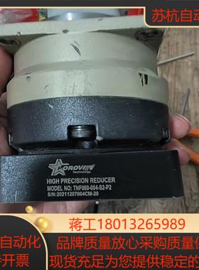 减速机TNF060-004-S2-P2  成色如图功能