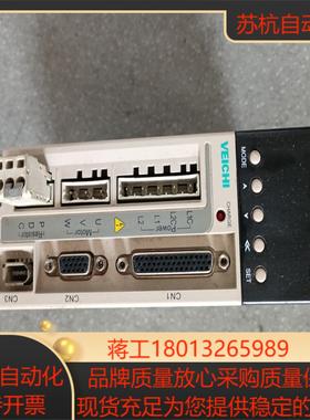 驱动器SD600A-S2-R75