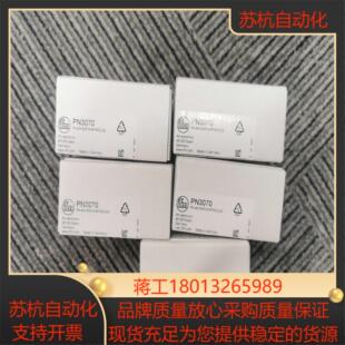 IFM PN3070  PN3071传感器原装全新实价