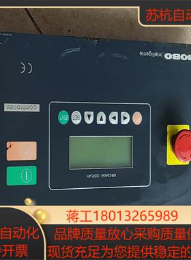 MOBO MD550控制器  成色实拍