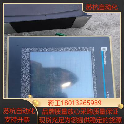 XBTG2110触摸屏图片功能正常运