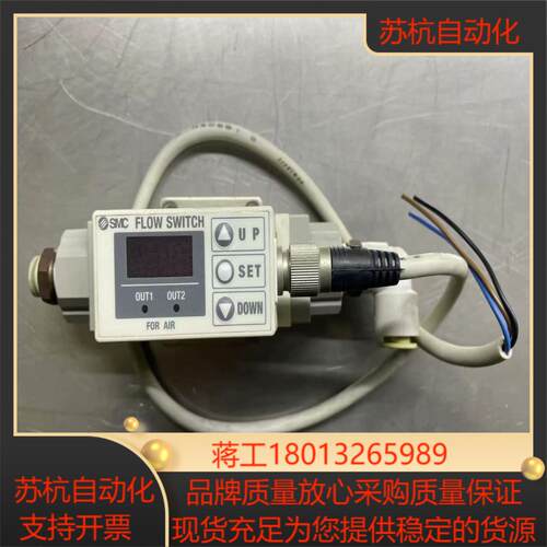 SMC计 PF2A721-03-27-M 实物现货成