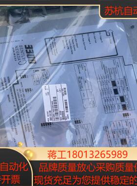 bently nevada本特利震动监测卡 330016