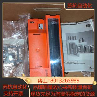 全新赛威SEW变频器 4KW MDX61B0040 5A3