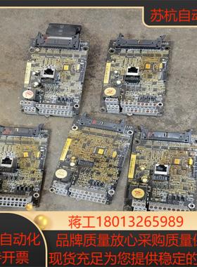 英威腾GD00主板一张100不需要的来