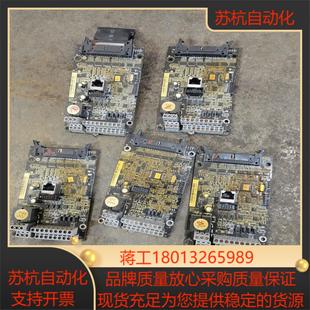 來 英威騰GD00主板一張100不需要