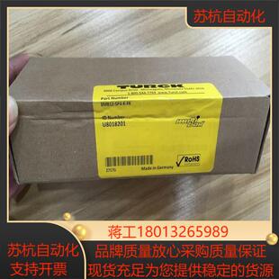 8MB12-5P4-K-FKU8018201 TURCK