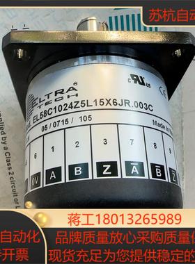 正品ELTRA旋转 编码器 EL58Cl1200Z5L15X