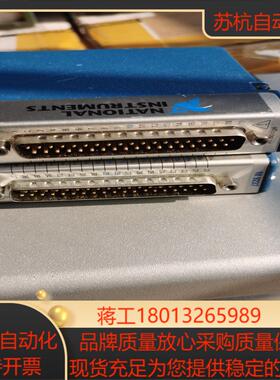 NI9237 功能议价出售