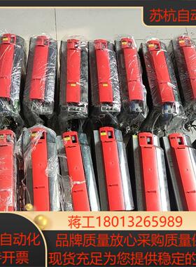 SEW伺服驱动器 MDX61B0014-5A3-4-0T