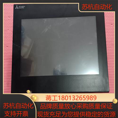 GS2110一WTBD