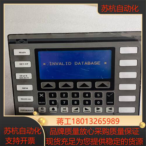 red lion红狮GL350图片实物充通电液晶有一根