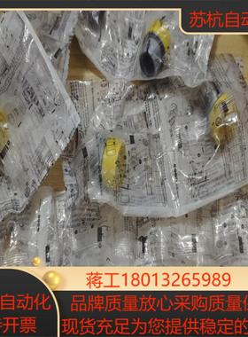 平头按钮 ZB2-BA5C 黄色按钮现货2