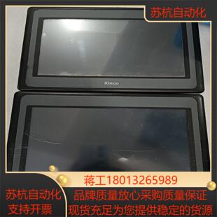 W两台成色实拍功能正常议价 MT4532TE