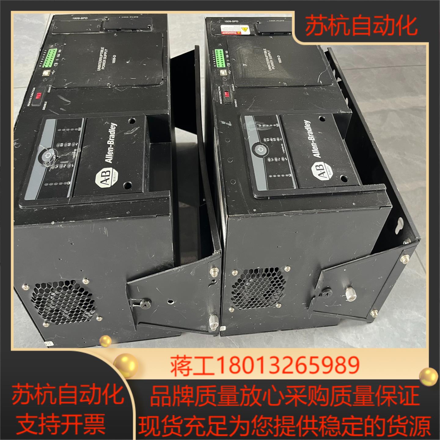 A-B ALLen-Bsadly 1609-D 议价