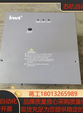 英威腾dbu-160-4制动单功能完好无修实