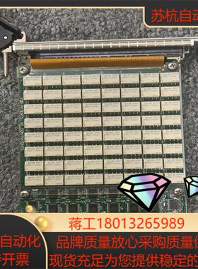 NI PXI-2529采集卡全新的的功能OK成色新