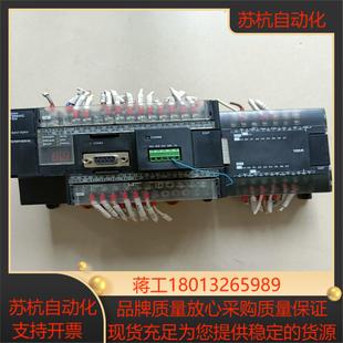 扩展CP1W 16ER X40DT CP1H