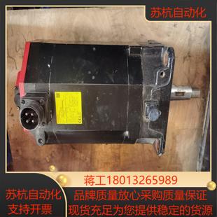 发那科伺服电机A06B B605 0247