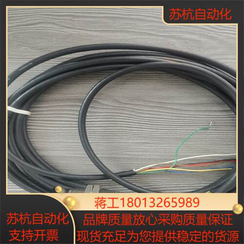 62  RPTA-3005-PU-05全新原装正品功