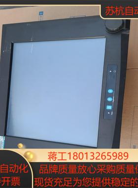 研华工控机IPPC-9151G-RAE