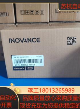 汇川电机ms1h4-40b30cb-a331z-s 全新正品