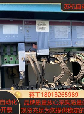 贝加莱2003系列模块 CP474 CM211 DM465