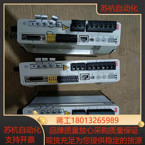 伺服驱动MFE190-04UP-09A0-2N802