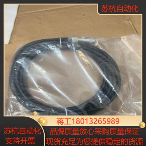 安川示教器线CBL-YRC061-1 全新原需要的联系