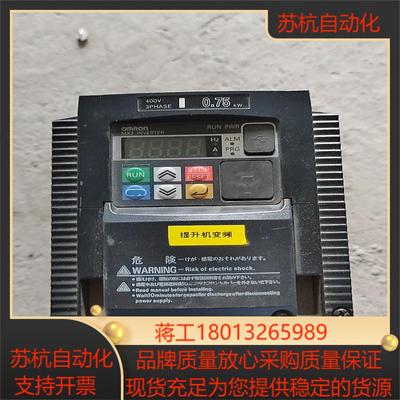 变频器3G3MX2-A4007-ZV1好