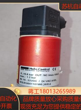 control压力传感器huba61591000110W0