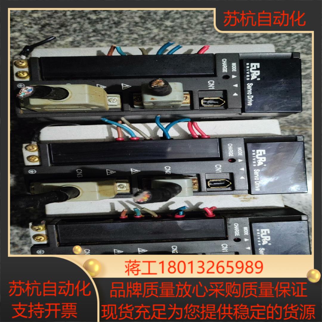 欧瑞750w伺服驱动器型号SDP10-G751T2k2