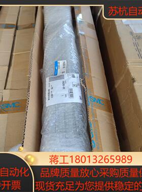 SMC全新原装正品SMC气缸CP96SDB50-665C