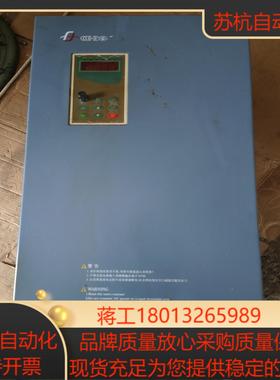 日虹变频器CHRH-4370E4550GPE37KW