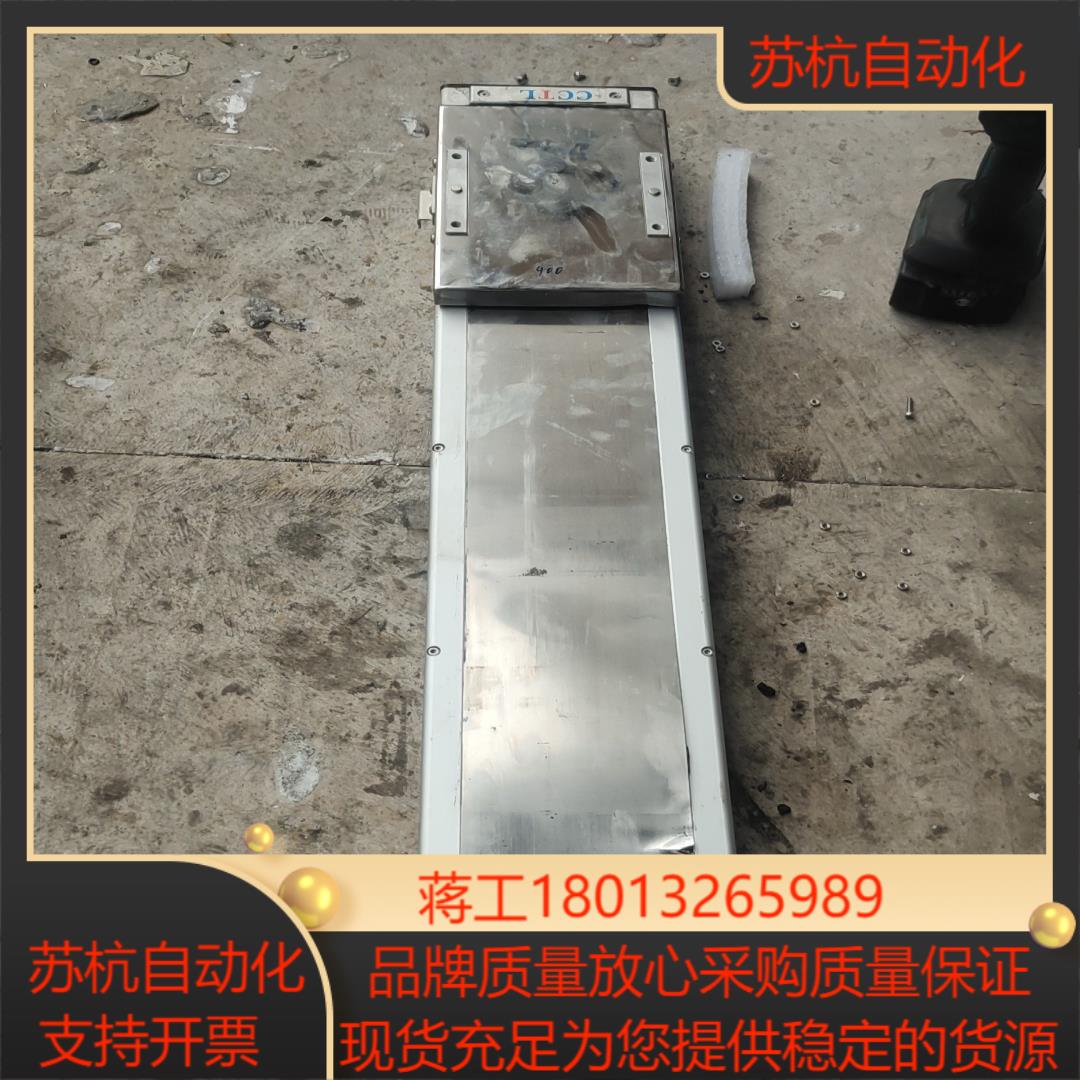 滑台直线滑台模组行程400导程10宝贝成