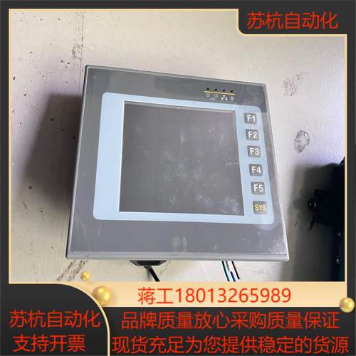 台湾琦胜显示屏 PYC-740S  功能