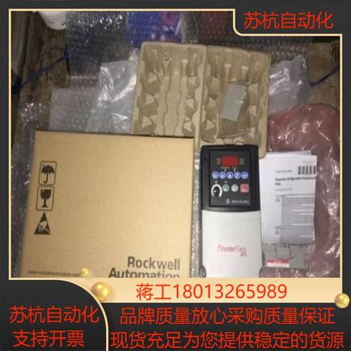 AB变频器22A22b-a4p5b4p5B8P0N10