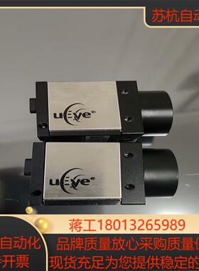 德国ueye  se工业相机