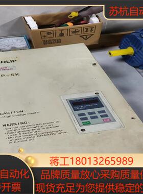 海利普变频器22KWHLPSK002243B成