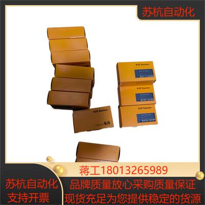 X20AI2636 全新原装 贝加莱模块 X20AI2636