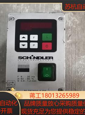 德国MFS  168振动盘控制器功能完好闲置处