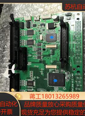 EP2C20F484C8N主板一块功能需要私