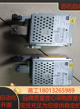 SEW塞威18255205赛威整流器模块 BST07S-4