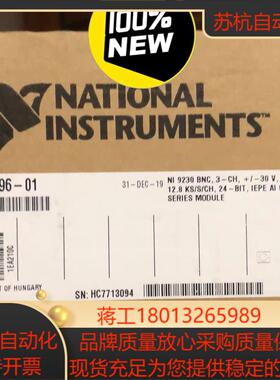 NI 9230声音与振动输入模块784396-01 BN