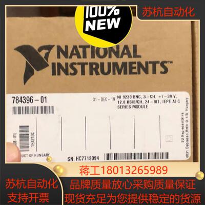 NI 9230声音与振动输入模块784396-01 BN