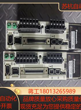 伺服驱动MADKT1507CA1 二台成色漂