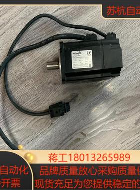 汇川ISMH4-40B30CB-U231Z伺服电机400W