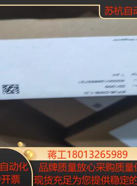 全新原装正品倍加福安全栅KFU8-DWB-1D现货售出不