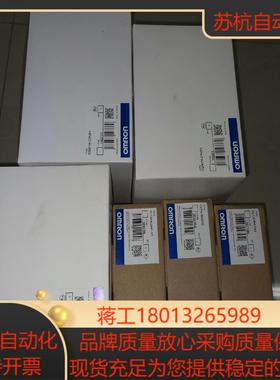 模拟量输入模块 CQM1H-CPU51